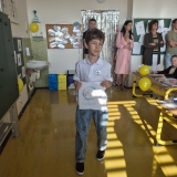 20250901_084109