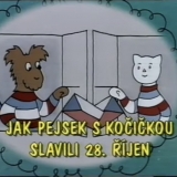 Screenshot_20251101_090403_Samsung Internet