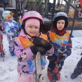 PHOTO-2026-01-05-20-11-24 3