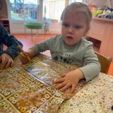 PHOTO-2026-03-23-09-54-53